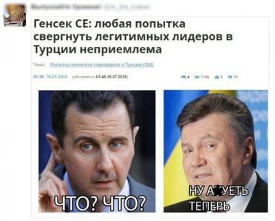 Прикрепленное изображение: fFwzG9a-TZY.jpg